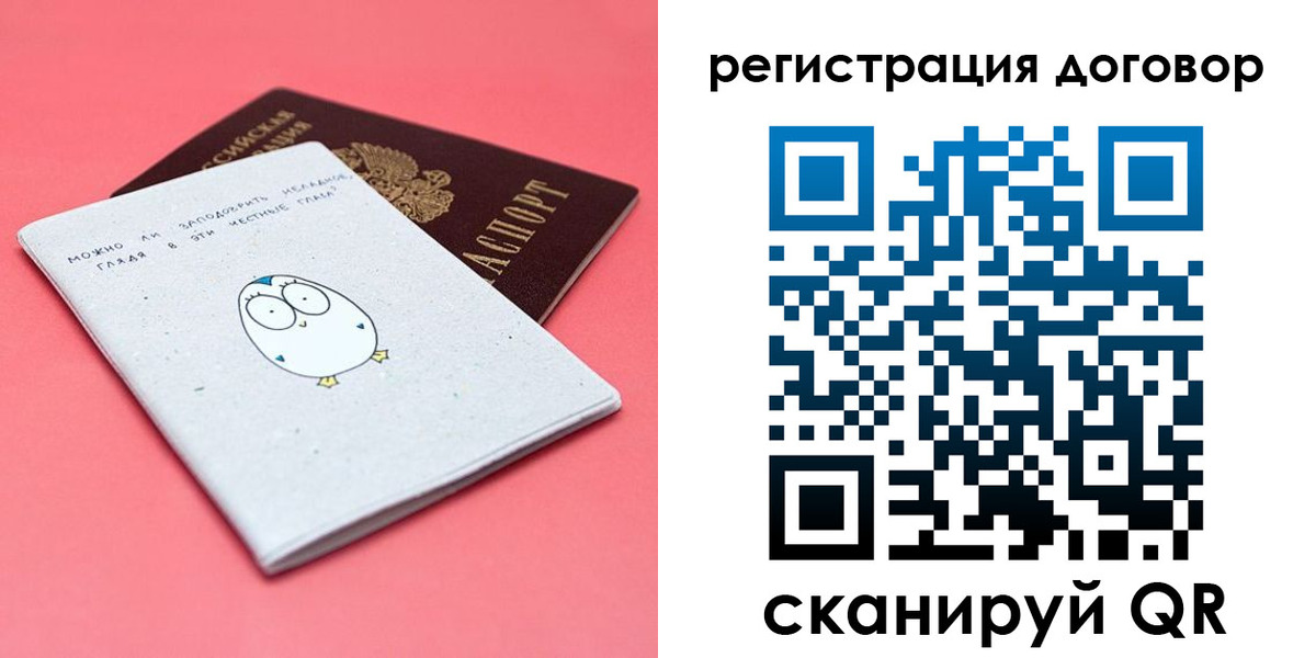 пропишу в квартире в Елабуге