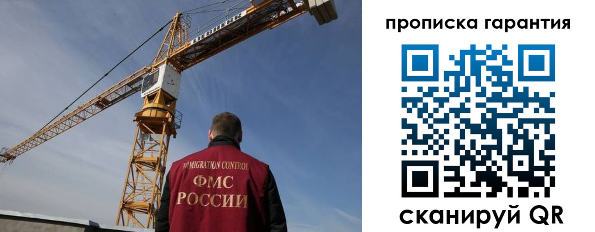 регистрация для школы в Елабуге